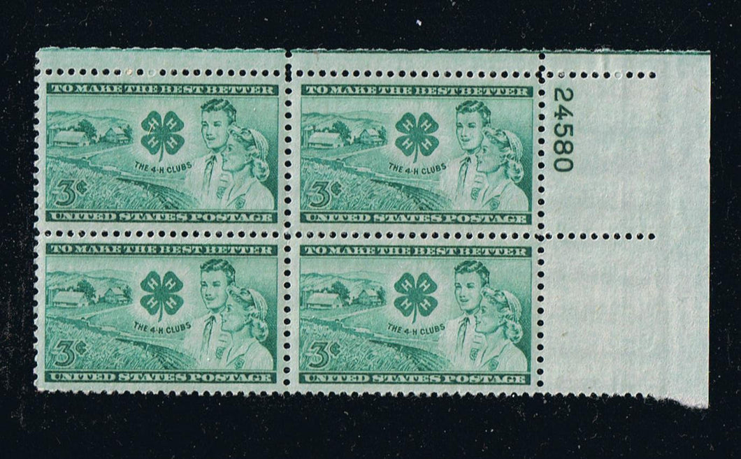 # 1005 (1952) 4-H Clubs - PB, UR #24580, MNH