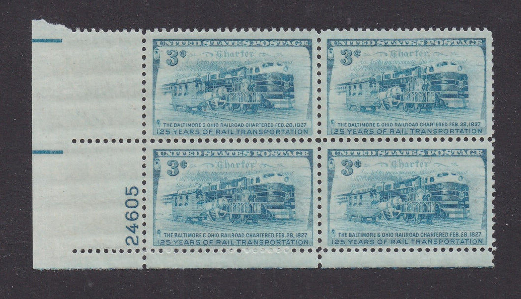 # 1006 (1952) B&O Railroad - PB, LL #24605, MNH