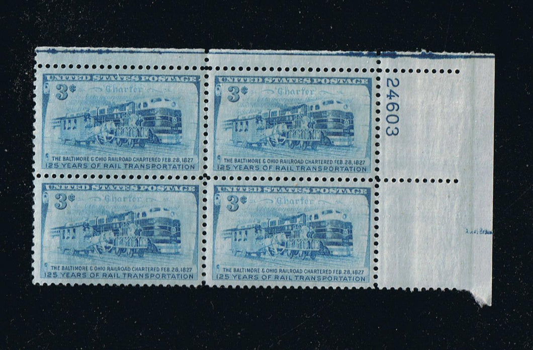 # 1006 (1952) B&O Railroad - PB, UR #24603, MNH