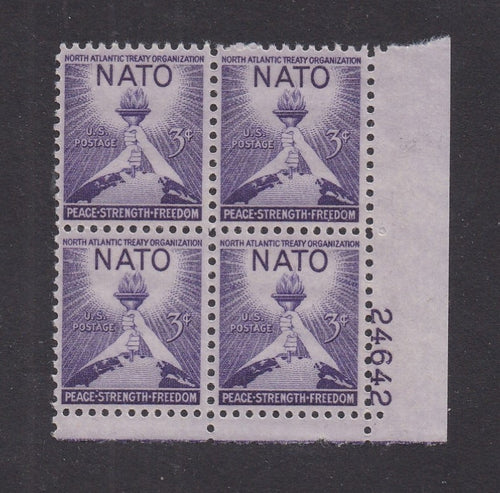 # 1008 (1952) NATO - PB, LR #24642, MNH