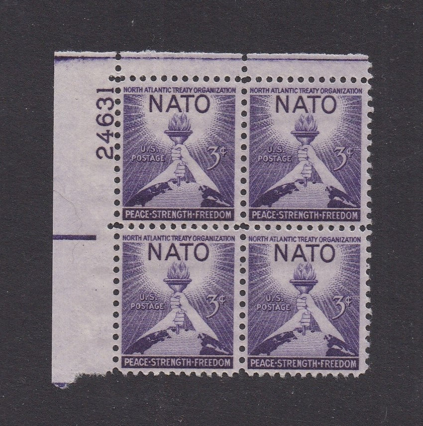# 1008 (1952) NATO - PB, UL #24631, MNH
