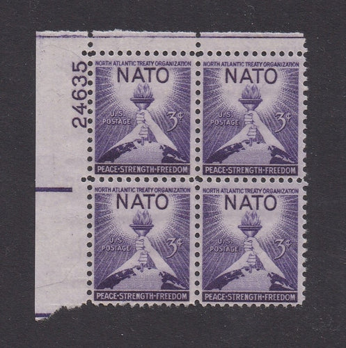# 1008 (1952) NATO - PB, UL #24635, MNH