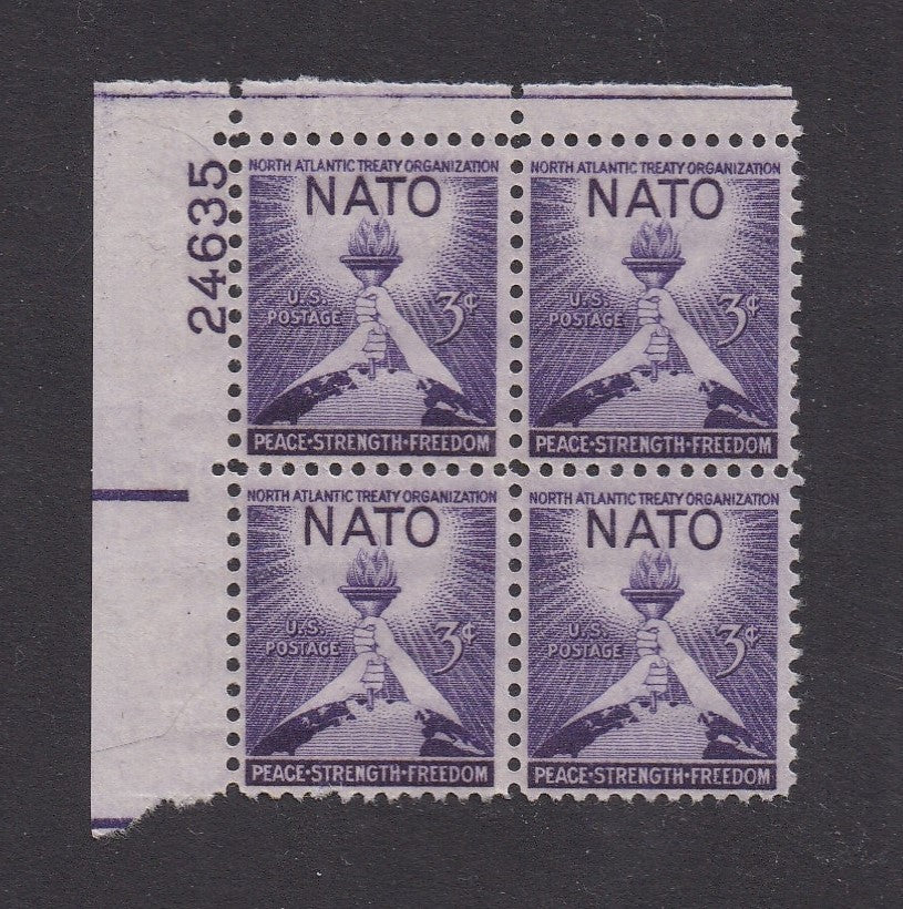 # 1008 (1952) NATO - PB, UL #24635, MNH