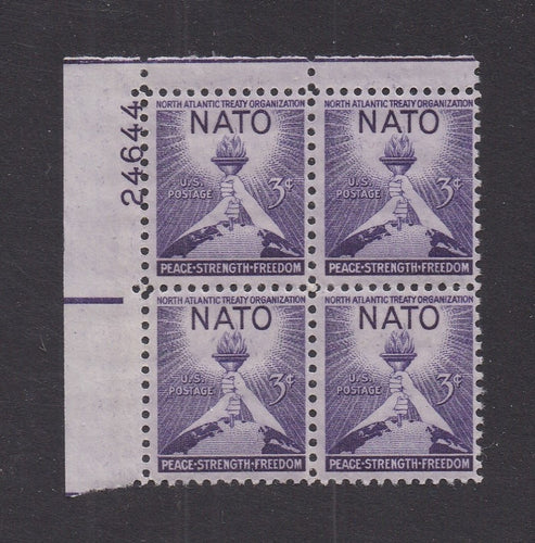 # 1008 (1952) NATO - PB, UL #24644, MNH