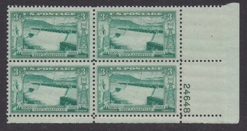 # 1009 (1952) Grand Coulee Dam - PB, LR #24648, MNH