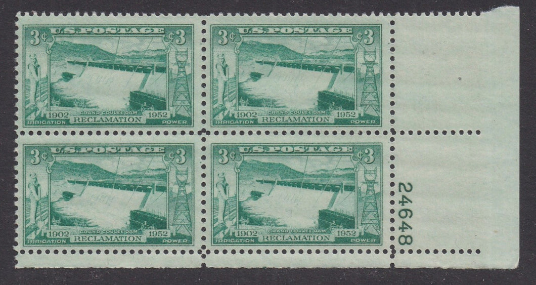 # 1009 (1952) Grand Coulee Dam - PB, LR #24648, MNH
