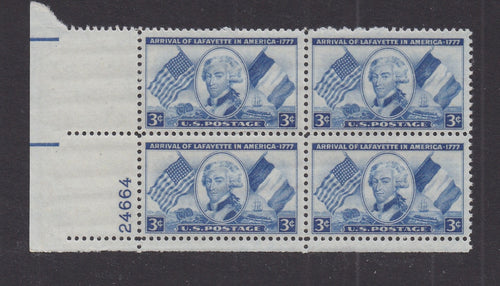 # 1010 (1952) Lafayette - PB, LL #24664, MNH