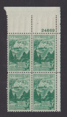 # 1011 (1952) Mt Rushmore Memorial - PB, UR #24669, XF MNH