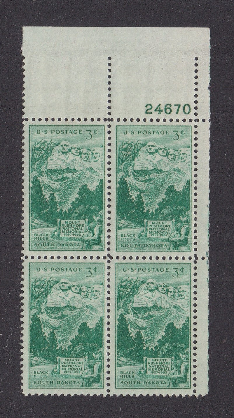 # 1011 (1952) Mt Rushmore Memorial - PB, UR #24670, MNH