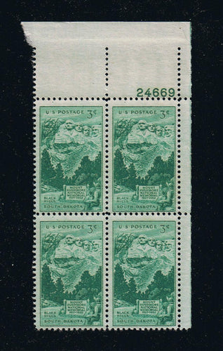 # 1011 (1952) Mt Rushmore Memorial - PB, UR #24669, MNH