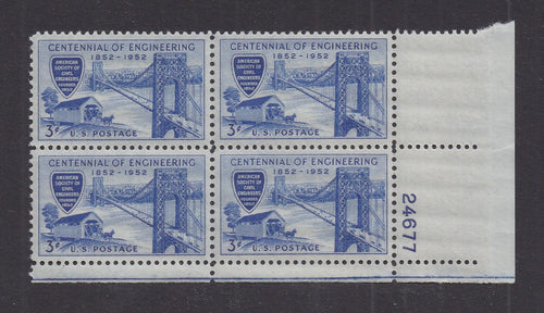 # 1012 (1952) Civil Engineering - PB, LR #24677, XF MNH
