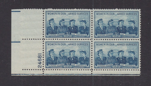 # 1013 (1952) Service Women - PB, LL #24681, MNH