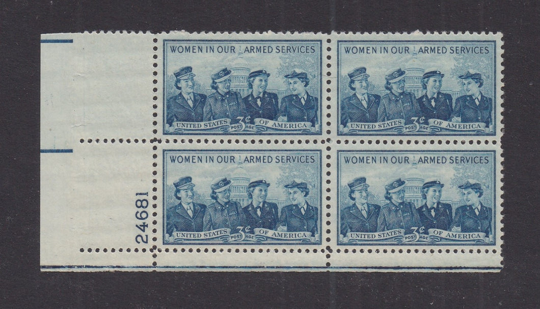 # 1013 (1952) Service Women - PB, LL #24681, MNH