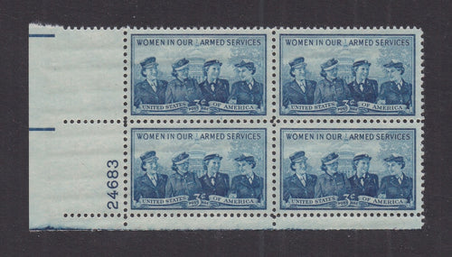 # 1013 (1952) Service Women - PB, LL #24683, MNH