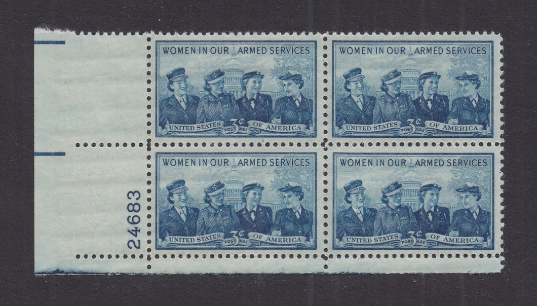 # 1013 (1952) Service Women - PB, LL #24683, MNH