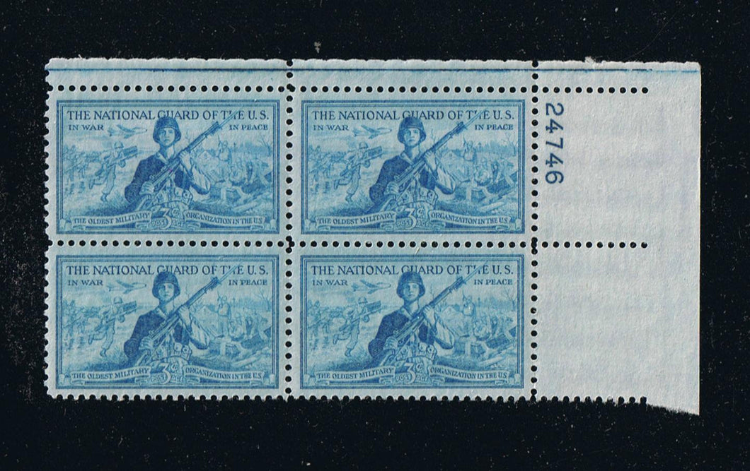 # 1017 (1953) National Guard - PB, UR #24746, MNH