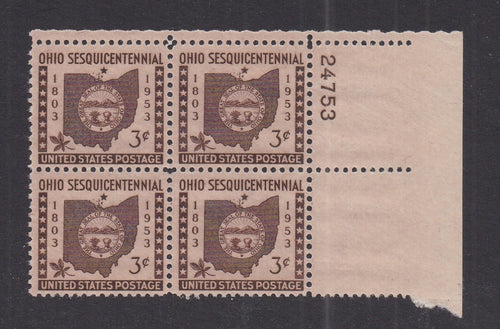 # 1018 (1953) Ohio Statehood - PB, UR #24753, MNH