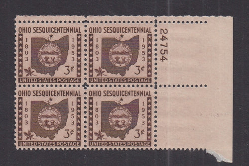 # 1018 (1953) Ohio Statehood - PB, UR #24754, MNH