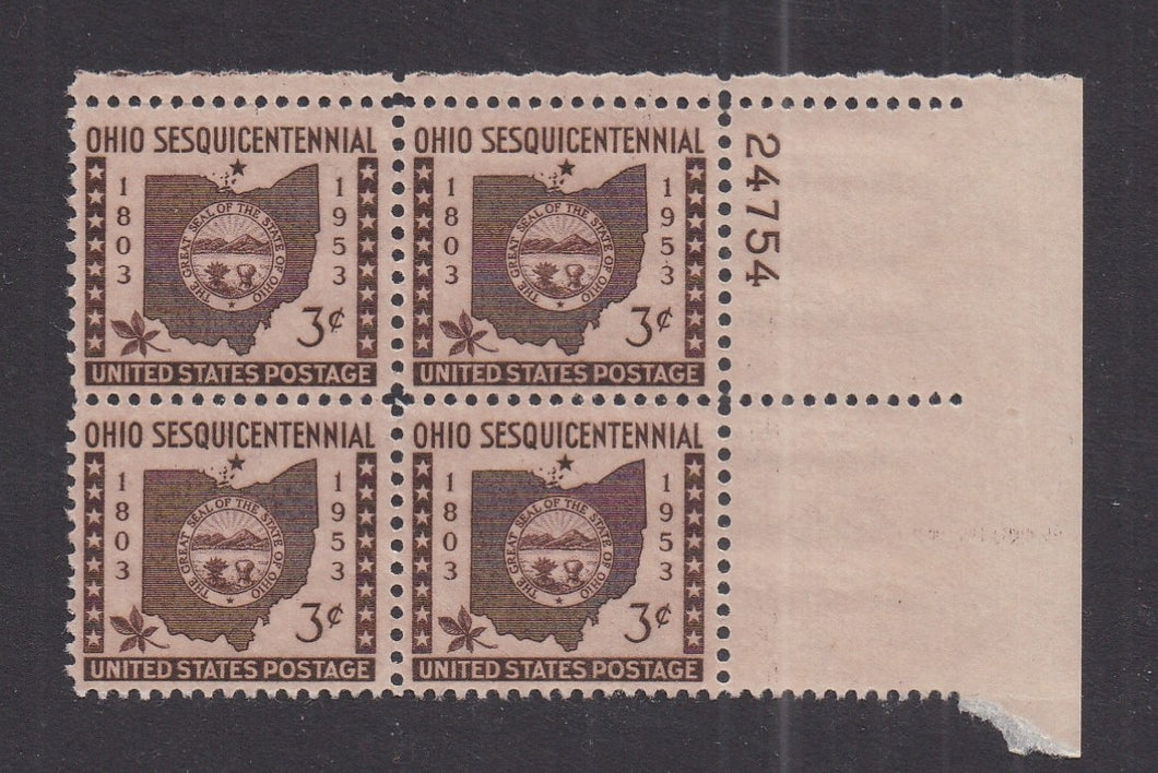 # 1018 (1953) Ohio Statehood - PB, UR #24754, MNH
