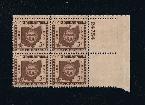 # 1018 (1953) Ohio Statehood - PB, UR #24754, XF MNH