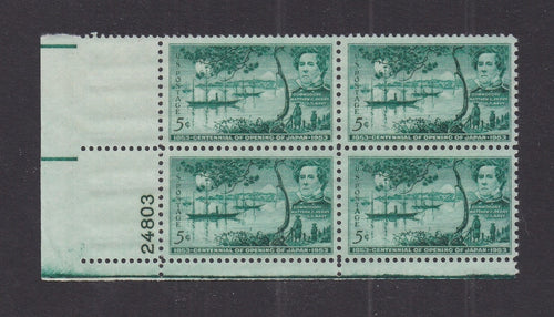 # 1021 (1953) Japan Centennial - PB, LL #24803, MNH