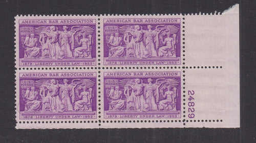 # 1022 (1953) American Bar Association - PB, LR #24829, MNH