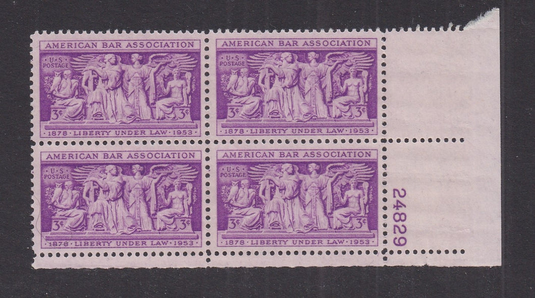 # 1022 (1953) American Bar Association - PB, LR #24829, MNH