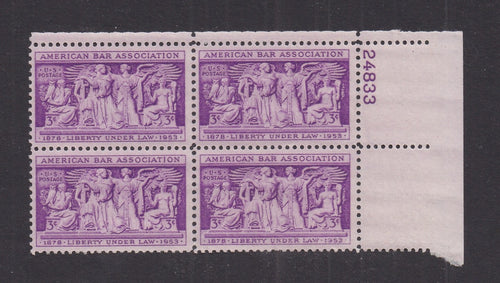 # 1022 (1953) American Bar Association - PB, UR #24833, MNH