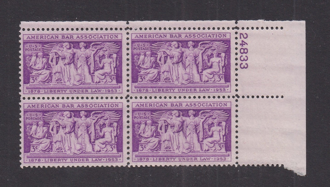 # 1022 (1953) American Bar Association - PB, UR #24833, MNH