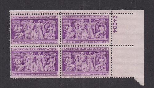 # 1022 (1953) American Bar Association - PB, UR #24834, MNH
