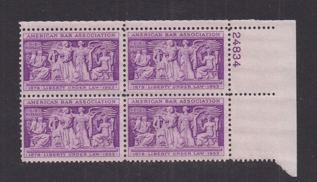 # 1022 (1953) American Bar Association - PB, UR #24834, MNH