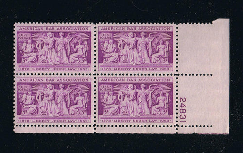 # 1022 (1953) American Bar Association - PB, LR #24831, MNH