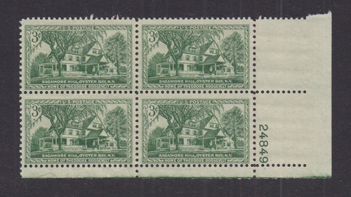 # 1023 (1953) Sagamore Hill - PB, LR #24849, MNH