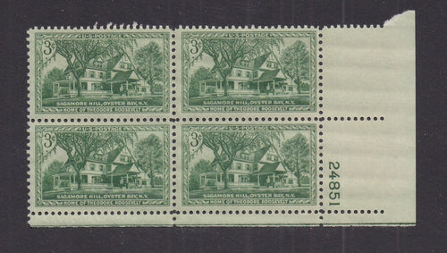 # 1023 (1953) Sagamore Hill - PB, LR #24851, MNH