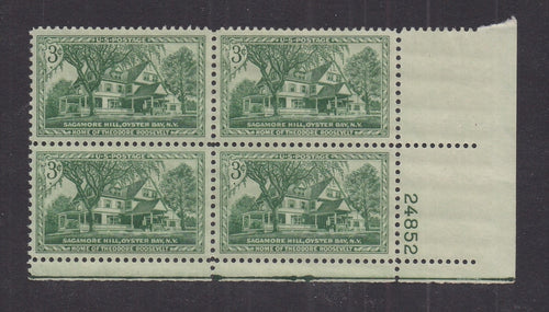 # 1023 (1953) Sagamore Hill - PB, LR #24852, XF MNH