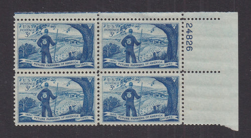# 1024 (1953) Future Farmers - PB, UR #24826, XF MNH