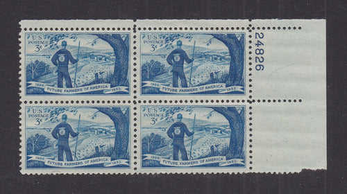 # 1024 (1953) Future Farmers - PB, UR #24826, MNH