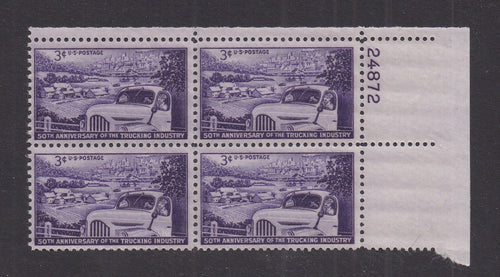 # 1025 (1953) Trucking Industry - PB, UR #24872, MNH