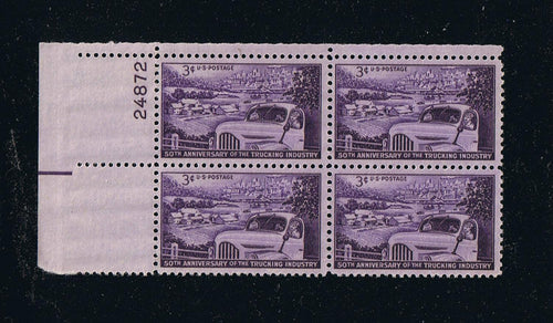 # 1025 (1953) Trucking Industry - PB, UL #24872, MNH
