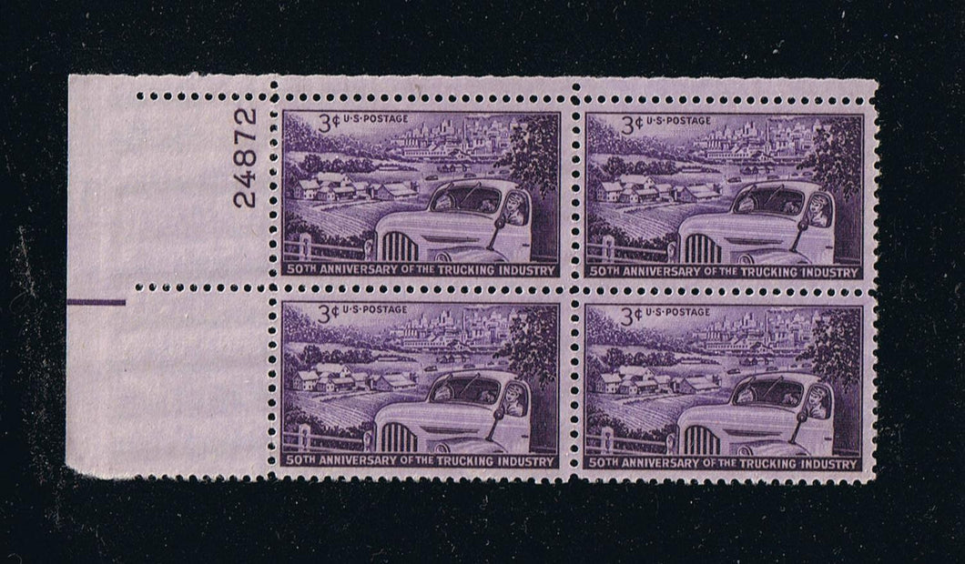 # 1025 (1953) Trucking Industry - PB, UL #24872, MNH