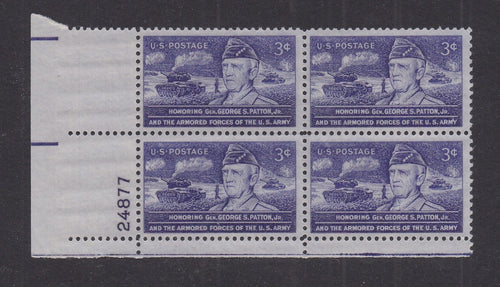 # 1026 (1953) General Patton - PB, LL #24877, MNH