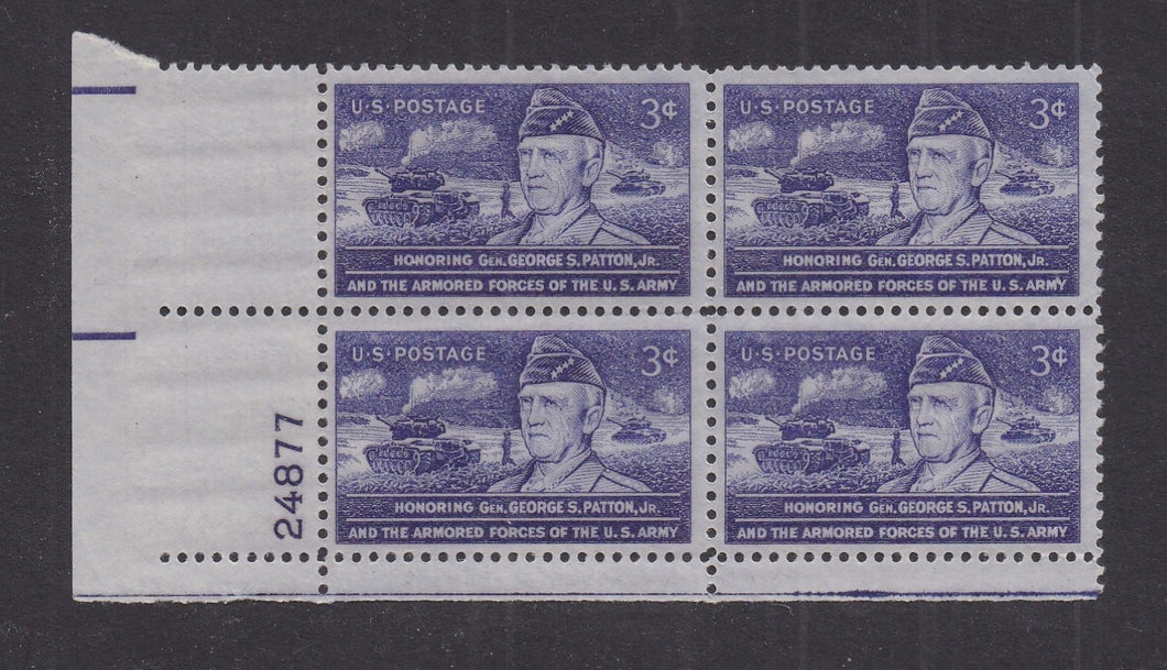 # 1026 (1953) General Patton - PB, LL #24877, MNH
