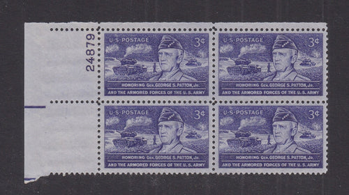 # 1026 (1953) General Patton - PB, UL #24879, MNH