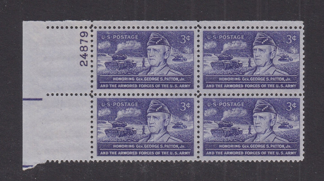 # 1026 (1953) General Patton - PB, UL #24879, MNH