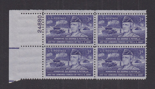 # 1026 (1953) General Patton - PB, UL #24880, FVF MNH