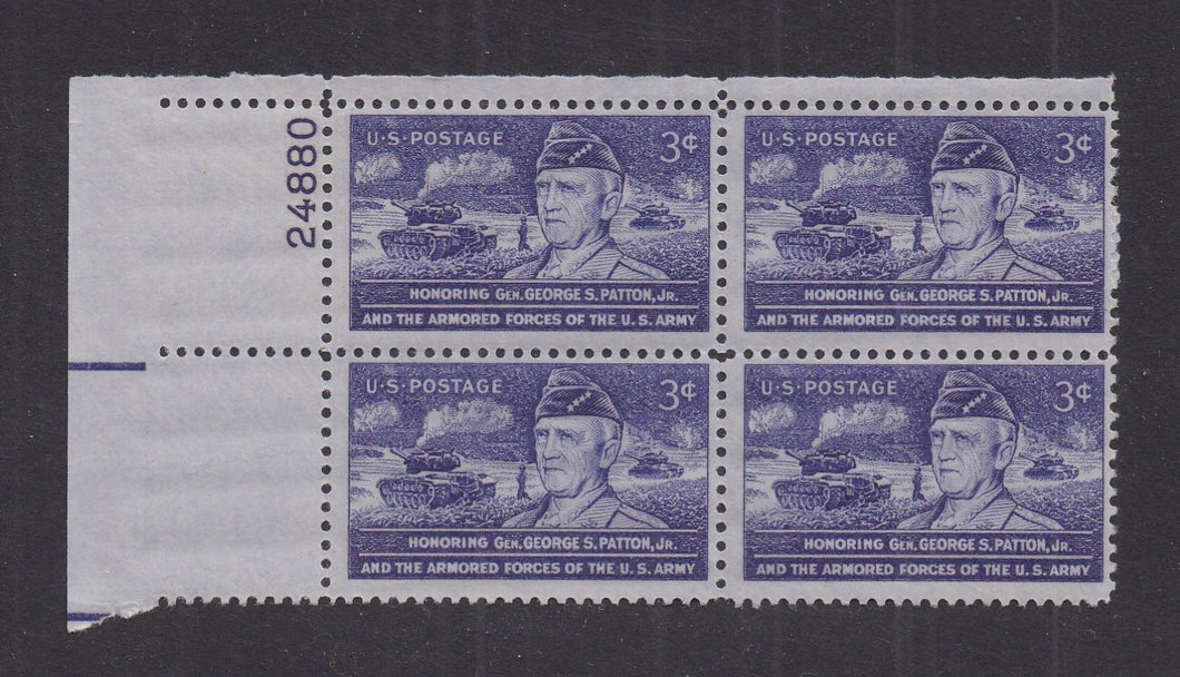 # 1026 (1953) General Patton - PB, UL #24880, FVF MNH