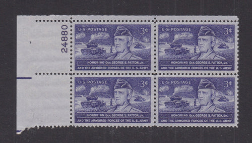 # 1026 (1953) General Patton - PB, UL #24880, XF MNH