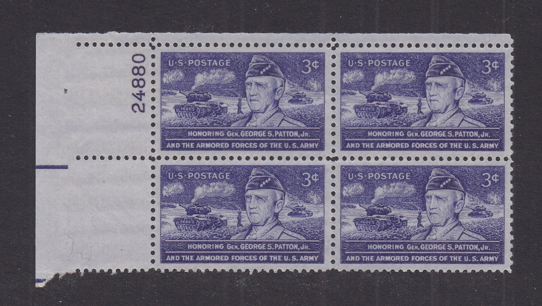 # 1026 (1953) General Patton - PB, UL #24880, XF MNH