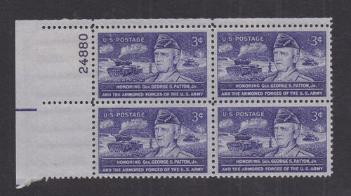 # 1026 (1953) General Patton - PB, UL #24880, MNH