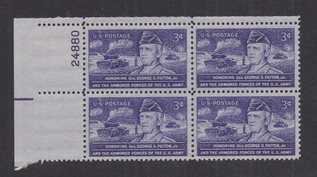 # 1026 (1953) General Patton - PB, UL #24880, MNH